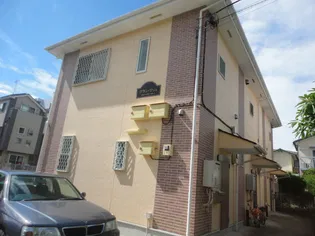 神奈川県横浜市青葉区すすき野1【一戸建】の外観