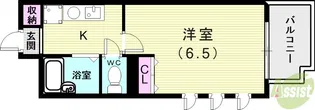 アーベントロート【2階】の間取り
