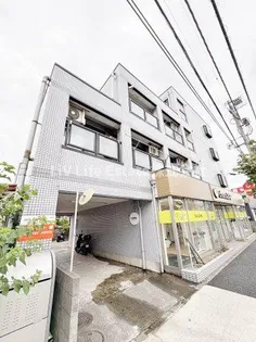 GOODYの画像