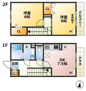 アイナハウスの間取り