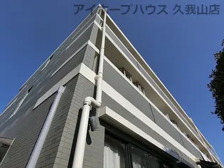 東京都三鷹市牟礼2【マンション】の外観