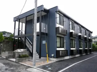 神奈川県横須賀市長沢4【アパート】の外観