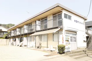 大正サンハイツ【2階】の外観