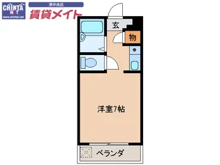 マロンハイツ【2階】の間取り