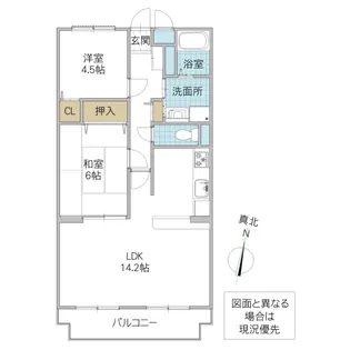 グレイスコート III【5階】の間取り