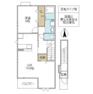 プリート III【2階】の間取り