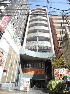 モンパルト万屋の画像