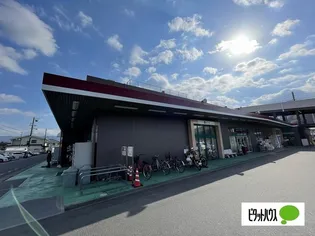 エスペランサ明世 B棟【1階】の周辺