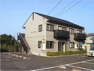 メゾン エトワール Bの画像