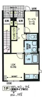 Le chat blanc(ル・シャ・ブラン)【1階】の間取り