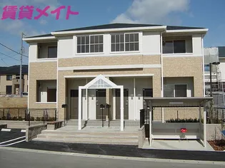 フォレストヴィラII【2階】の外観