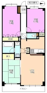 3LDKの間取り画像