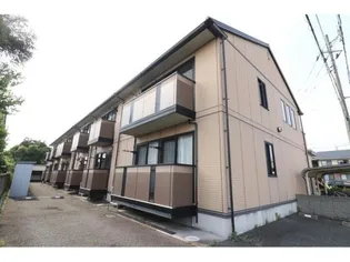 フォンテーヌS Iの画像