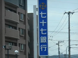 ARC CITY ASUTO NAGAMACHI【1階】の周辺