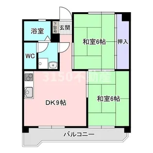 広瀬ビル【2階】の間取り