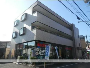 東京都府中市新町3【マンション】の外観