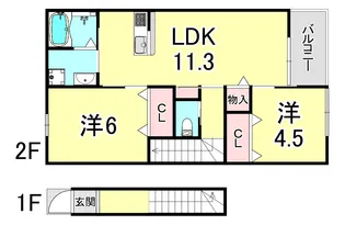 アンリコートII【2階】の間取り