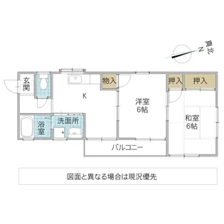 コーポISORA【2階】の間取り