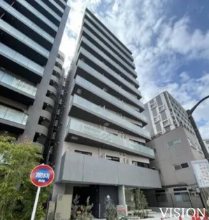 HAON 波音の画像