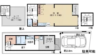 セントレイ茗荷谷の間取り