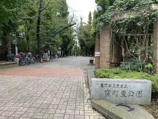 セントレイ茗荷谷の周辺