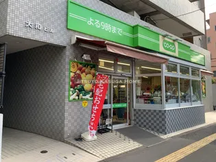 セントレイ茗荷谷の周辺