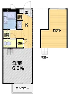 ハッピーワン【1階】の間取り