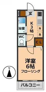 パイングレース【2階】の間取り