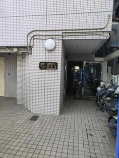 スカイコート鶴見第5【2階】の外観