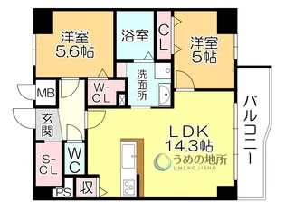 GOTOビルディング【5階】の間取り