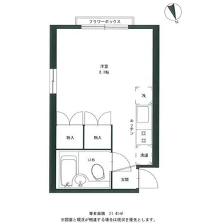 カームハイツ2【1階】の間取り