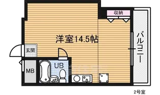 メゾン・ド・ミツヤ【2階】の間取り