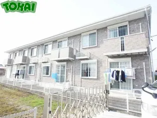 アルモニーKの画像