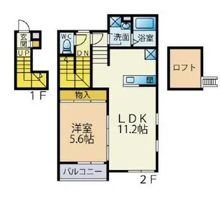 庵’sレラ西庵【2階】の間取り