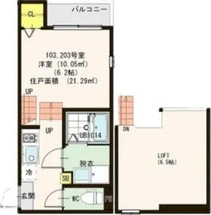 ハーモニーテラス岩切II【1階】の間取り
