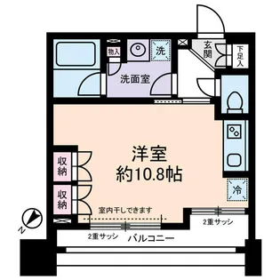 D’クラディア イヴァン初台【3階】の間取り
