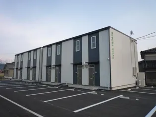 グリーンスクエアの画像