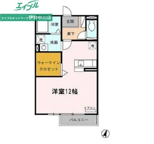 Confort A【2階】の間取り