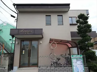 フレールの画像