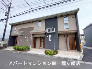 アイランドヒルズアミビヨンドの画像