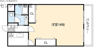 グランベルパーク【3階】の間取り