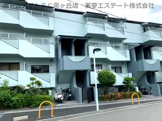 メゾン リベルテの画像