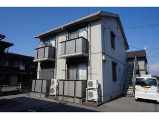 メゾンシューペルブIIの画像