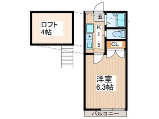 アパラハイツ【1階】の間取り