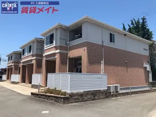 ロイヤルブルーの画像