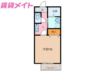 エル・レマンソ【2階】の間取り