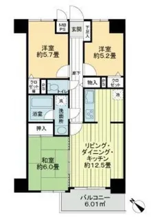 ライオンズマンション高尾【3階】の間取り