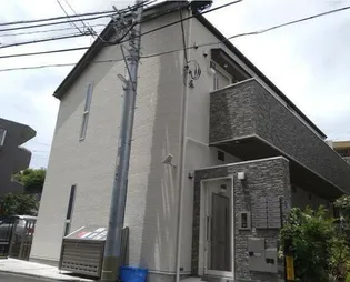アザーレ ターコイズよみうりランド前の画像