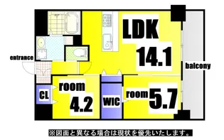 ウイングス熊手【15階】の間取り