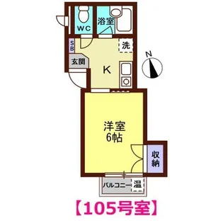 アールベール長土塀【1階】の間取り